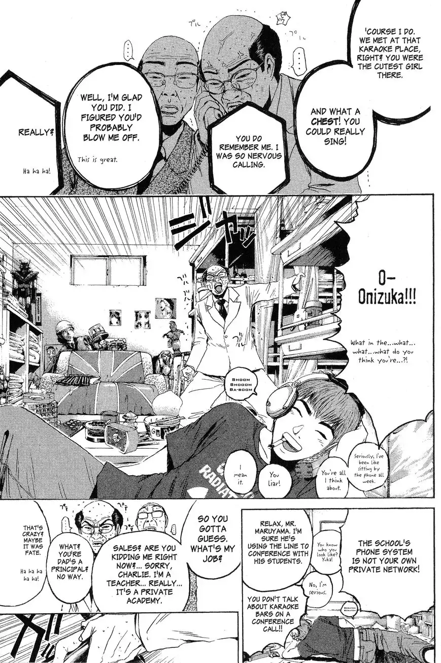 Rengoku ni Warau Chapter 143 8